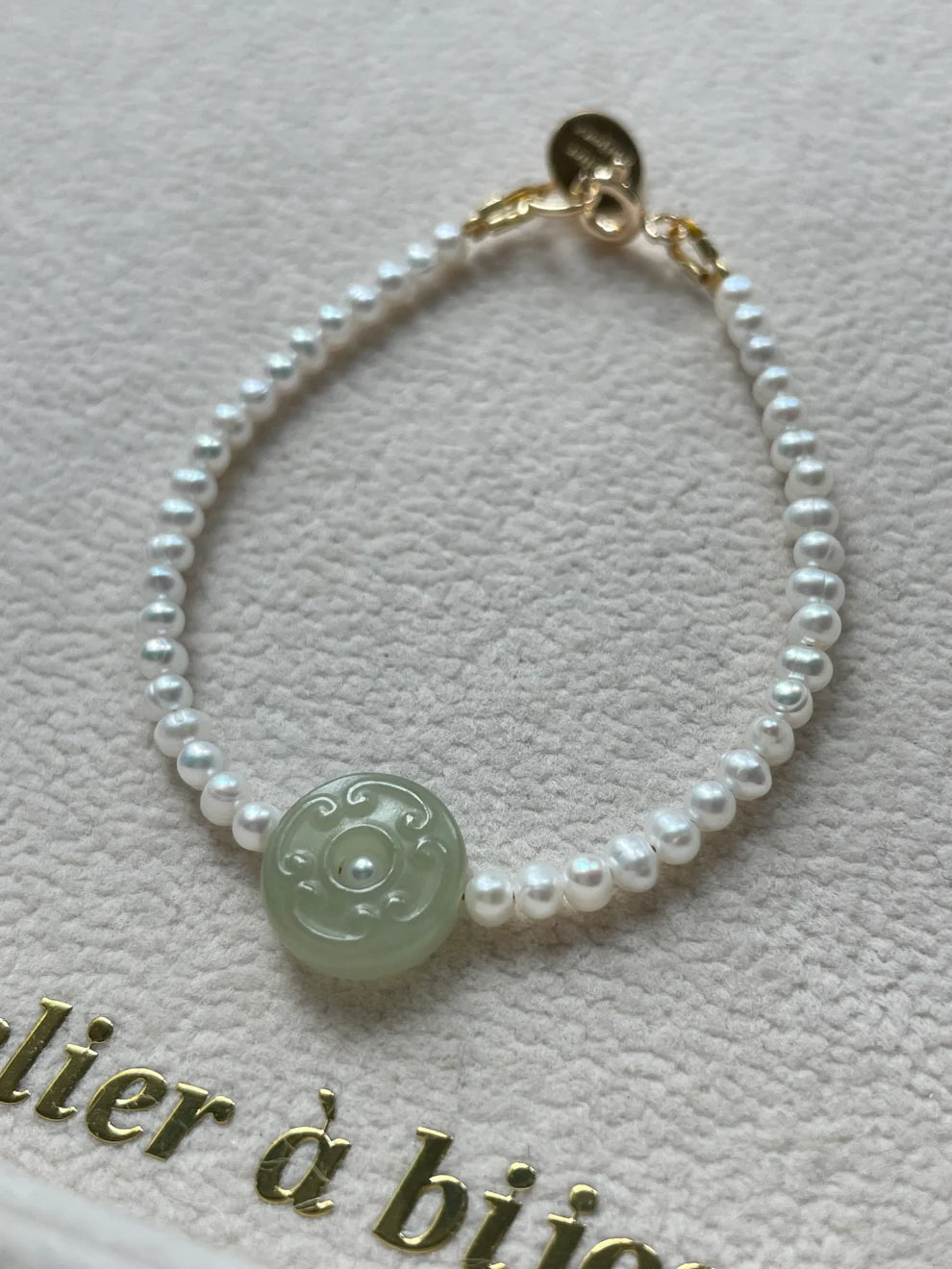 Pi Jade & Freshwater Pearl Bracelet